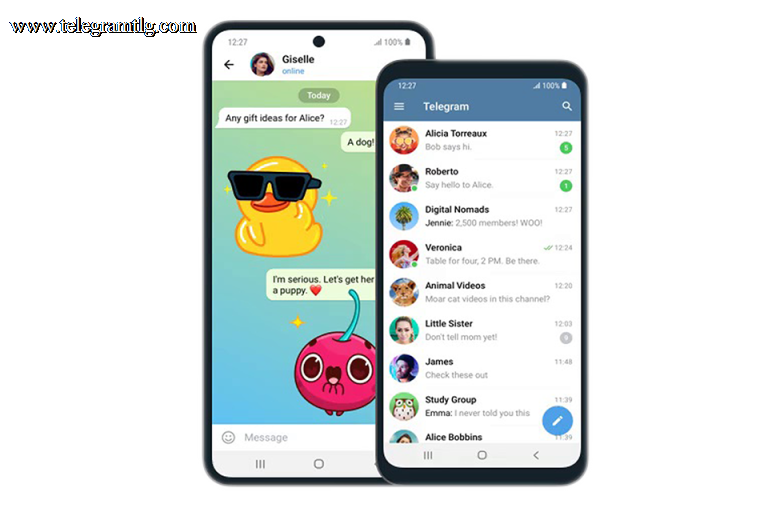 Telegram Android版
